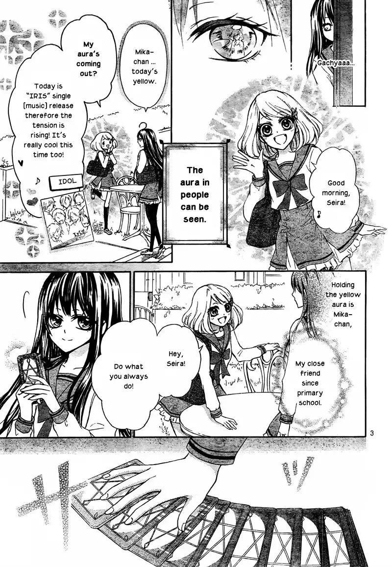 Majo to Hatsukoi Chapter 1 5